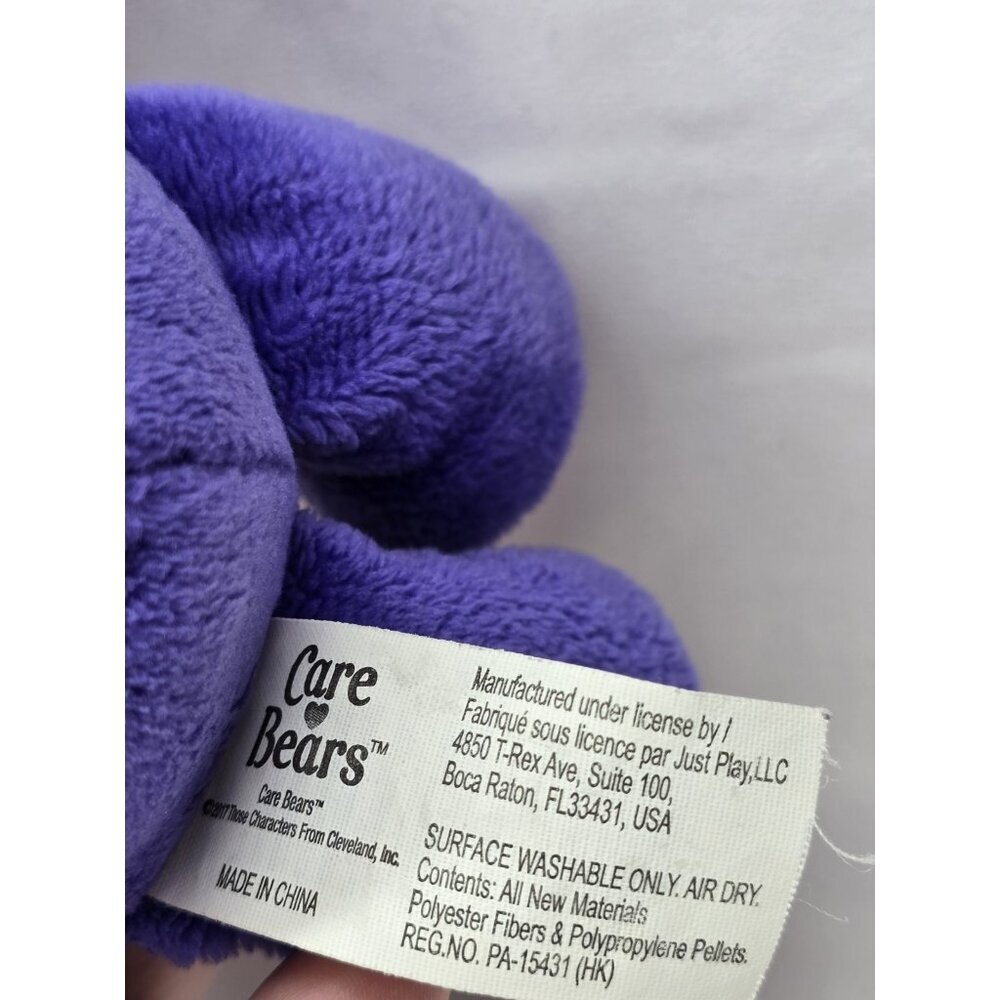 Care Bear Harmony Bear  Superhero Friends 2017 8" No Mask - Picture 9 of 14